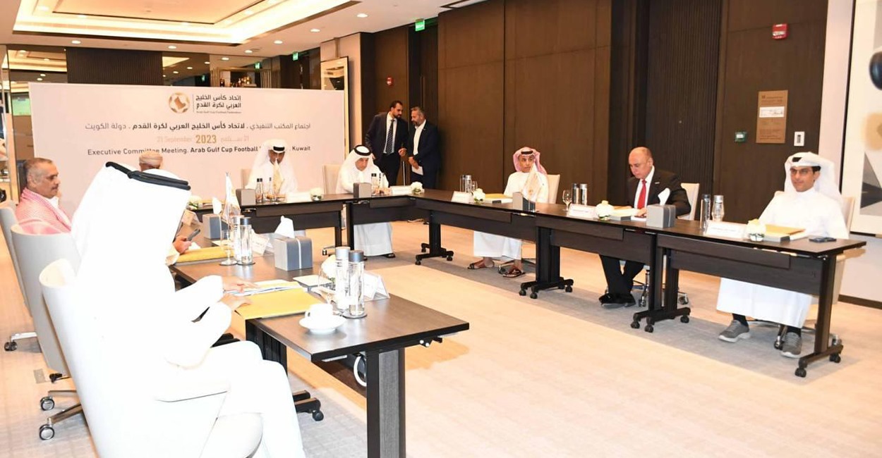 اتحاد الكرة يكشف قرارات اجتماع الاتحاد الخليجي ومنها تنظيم الكويت لخليجي 26