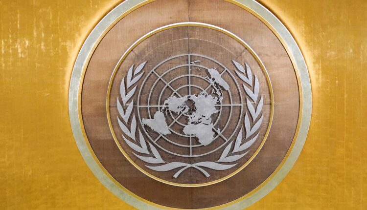 اجتماع وزاري في نيويورك لدعم اللاجئين الفلسطينيين