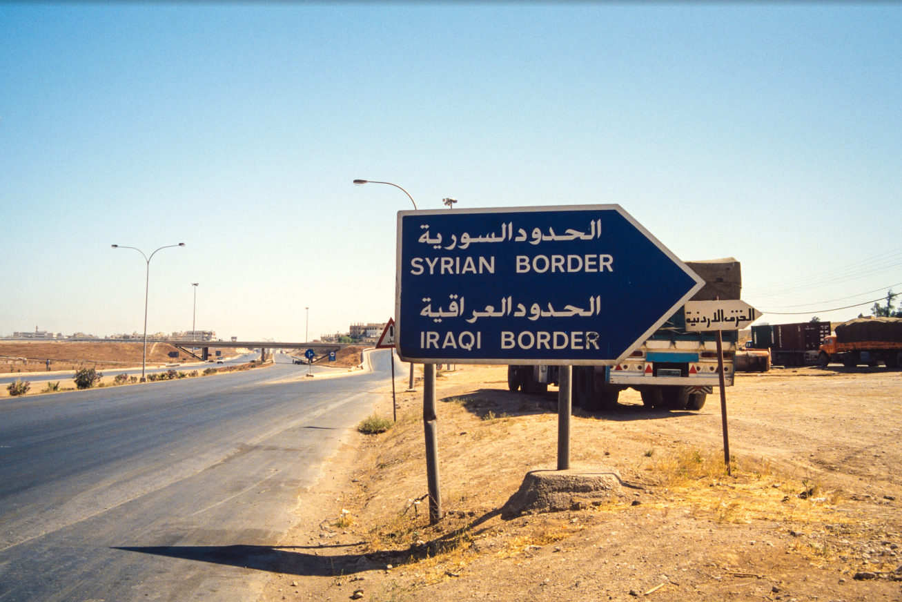 القوات الأمنية تؤكد تامين الحدود بشكل كامل واعتماد التكنلوجيا الحديثة