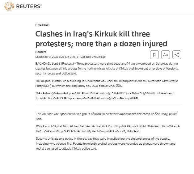 رويترز: أزمة في كركوك بعد احتجاجات أدت لمقتل متظاهرين أكراد