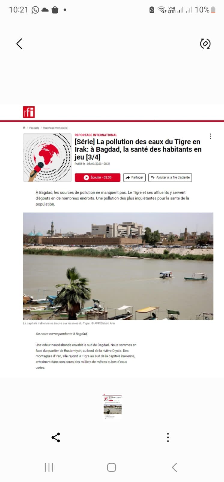 إذاعة فرنسا الدولية: تلوث مياه دجلة تجعل حياة سكان بغداد على المحك