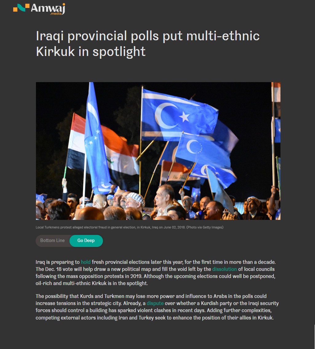 أمواج ميديا: كركوك في دائرة الضوء قبل الانتخابات المحلية
