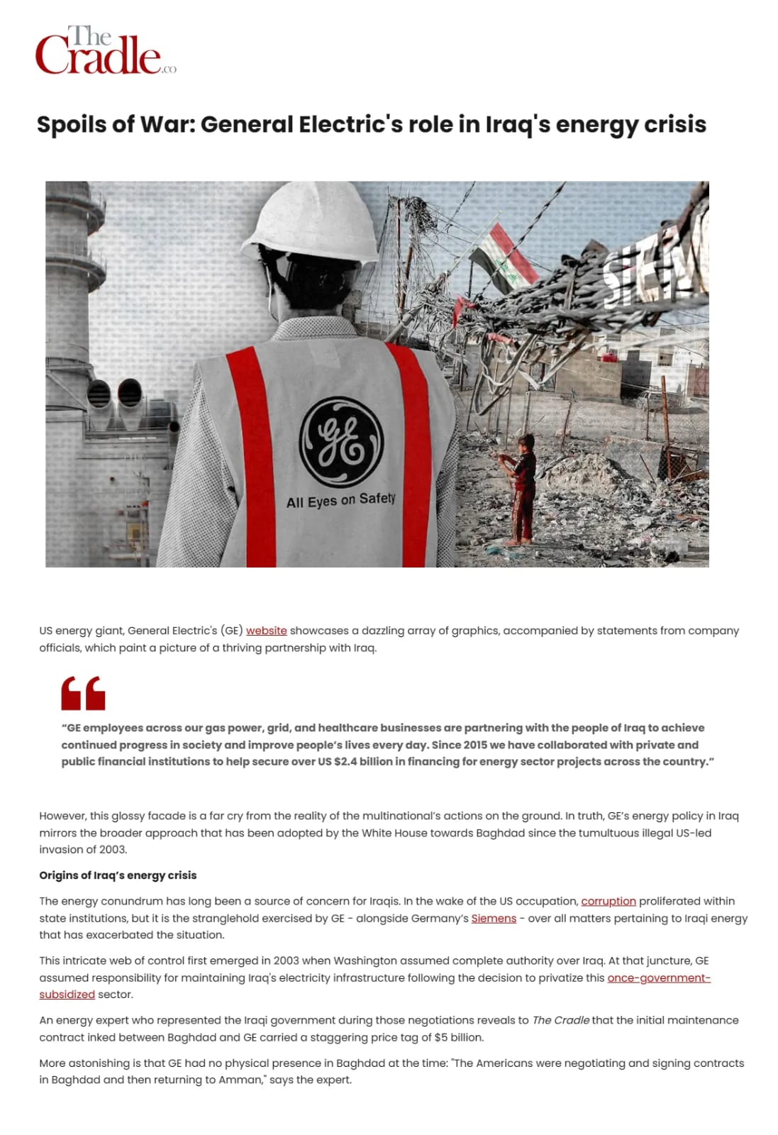 ذا كرادل: دور جنرال إلكتريك في أزمة الطاقة في العراق