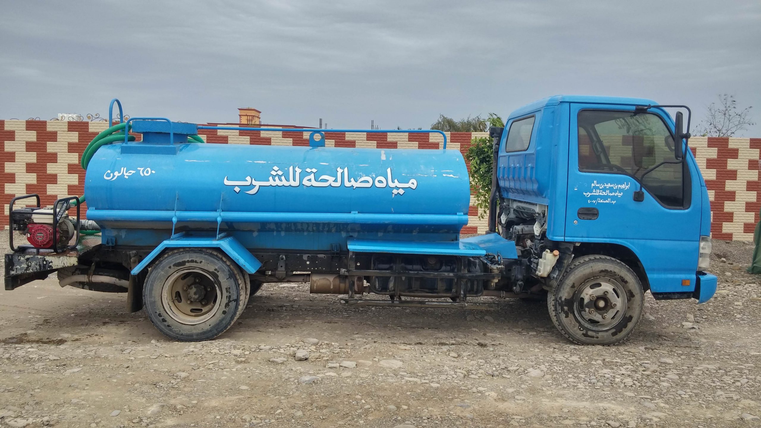 نواب: بعض مناطق كربلاء تعاني من عدم توفر الماء الصالح للشرب