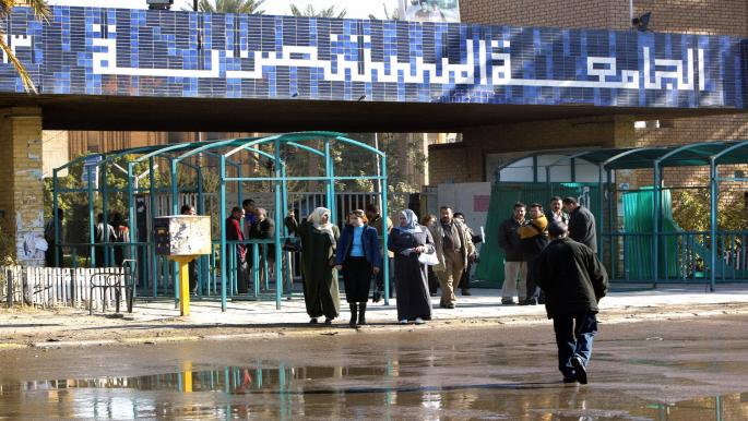 التعليم تهدد الأساتذة بإحالتهم للتحقيق في حال عدم تحقيق نسب نجاح عالية