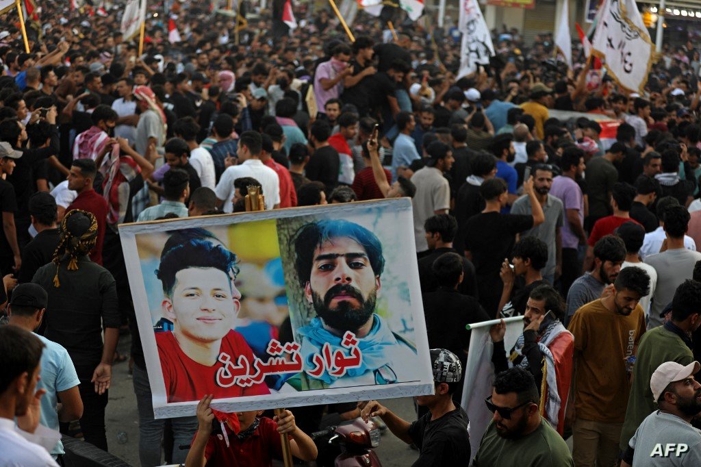 ثوار الإصلاح والتغيير يدعون الى تظاهرة كبرى للمطالبة بمحاسبة الفاسدين