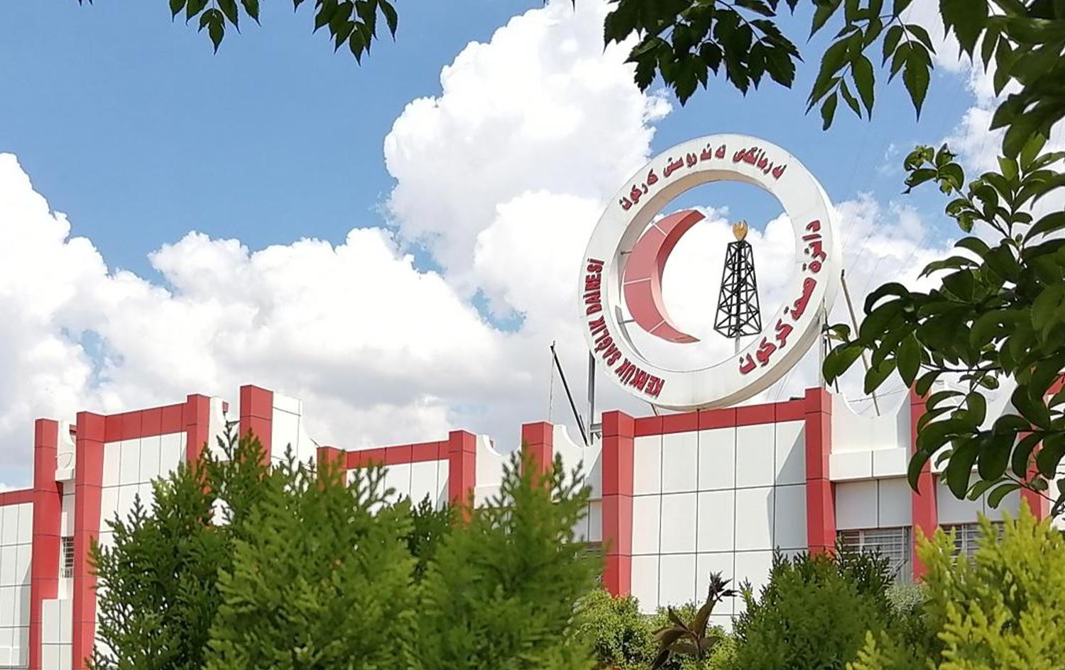 تسمم جماعي في حفل زفاف غربي كركوك