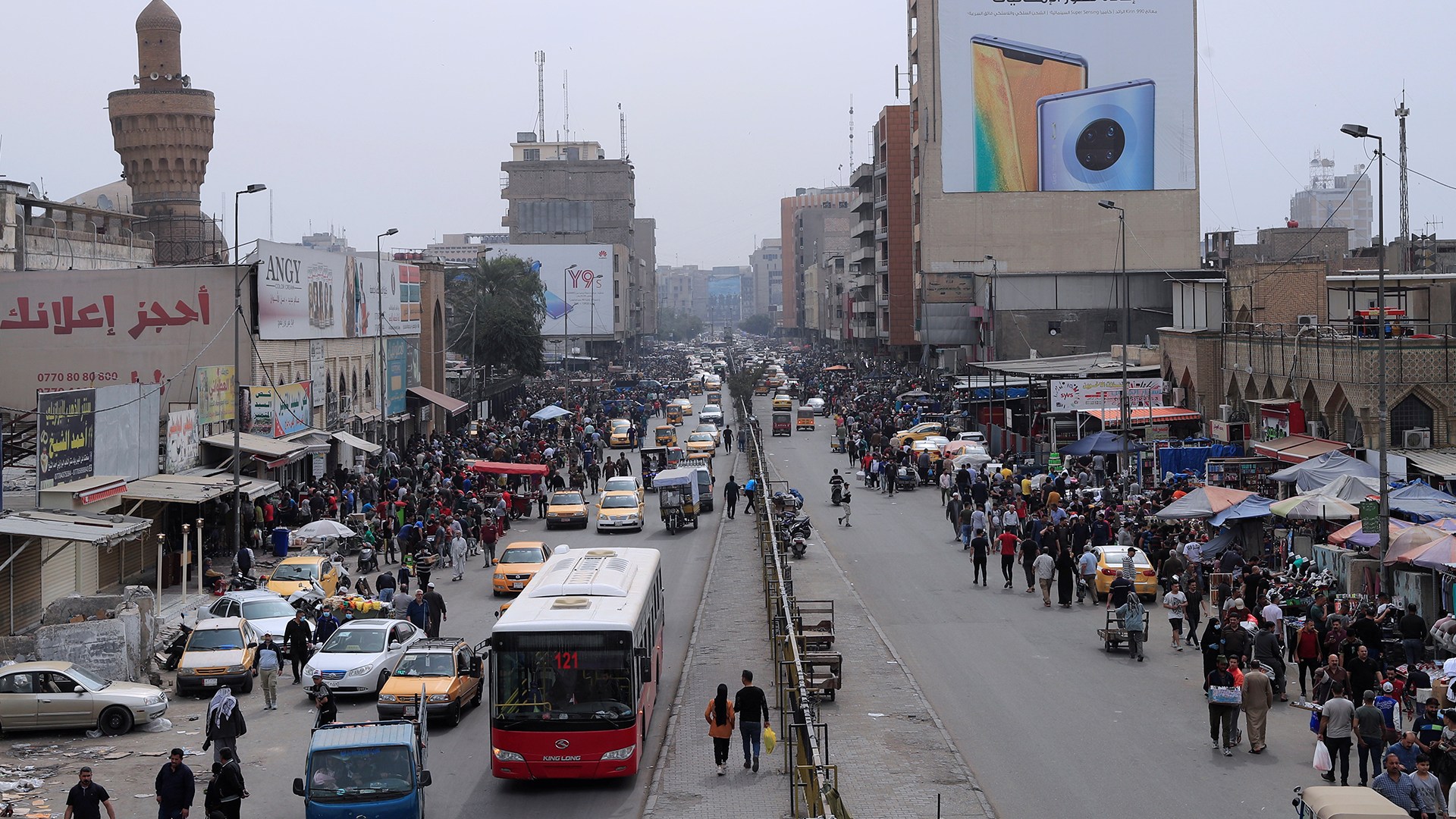العطل الرسمية في العراق وتأثيرها في شؤون العمل في العراق