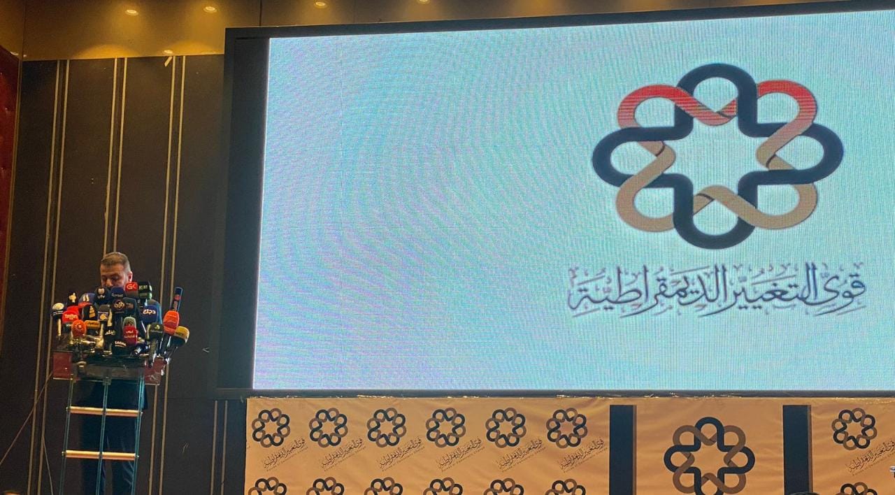 قوى التغيير تكشف عن استحواذ جهتين سياسيين على عدد من دوائر المفوضية