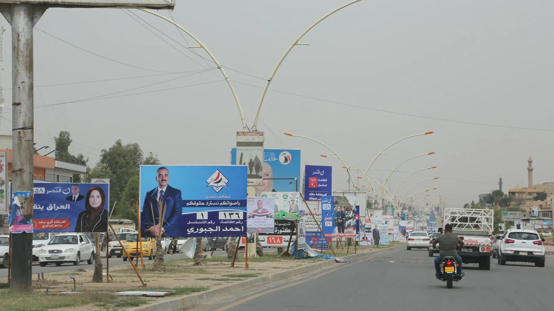 سياسيون: الحملات الانتخابية بدأت وجولات المرشحين تجري بشكل يومي 