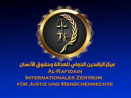 استنكار لاستقدام علي الخيال مركز الرافدين الدولي يستنكر استخدام السلطة لقمع الأصوات المعارضة المحاربة للفساد