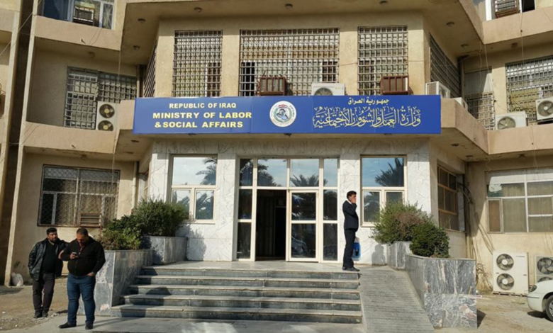 تفكيك أكبر شبكة تزوير داخل هيئة الحماية الاجتماعية