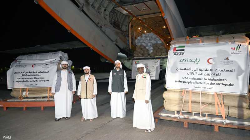 الإمارات ترسل مساعدات إنسانية عاجلة إلى أفغانستان