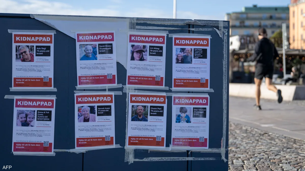 قطر: نأمل حدوث انفراجة بشأن رهائن حماس “قريبا”