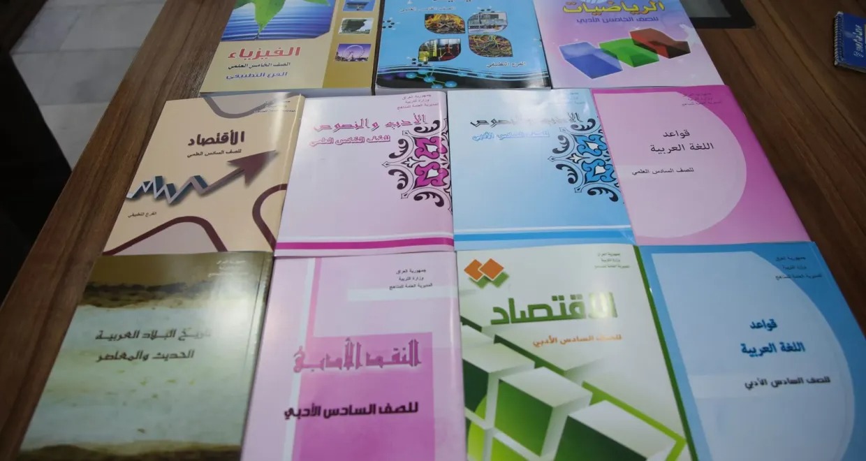 وزارة التربية عاجزة عن توفير الكتب وتوزيعها قبل بداية العام الدراسي