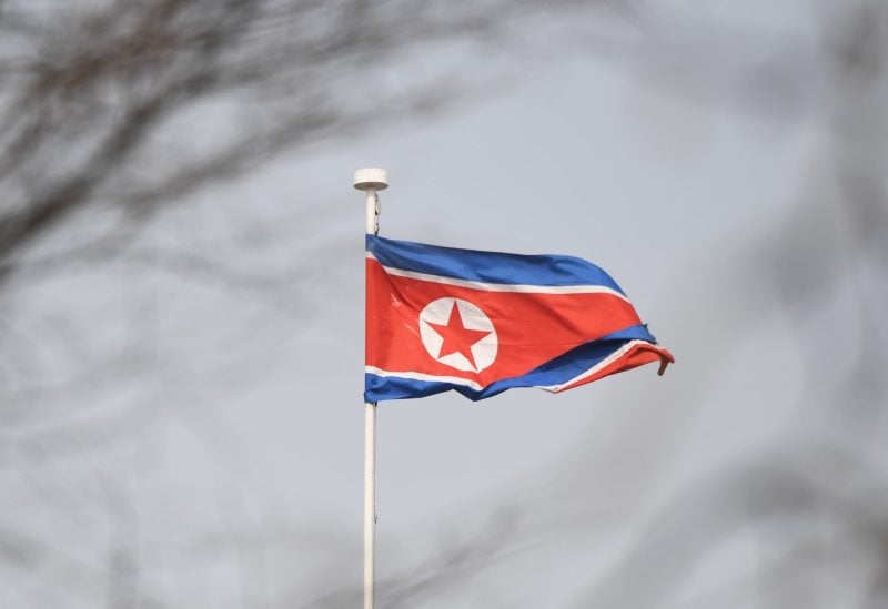 كوريا الشمالية تتهم أميركا بالسماح بوقوع هجوم على سفارة كوبا