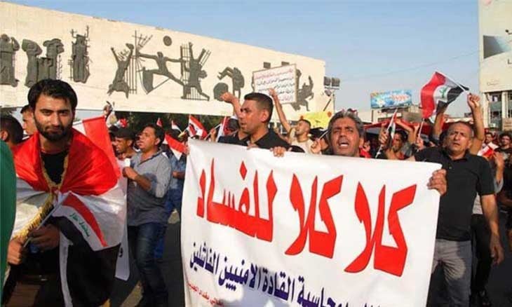 سياسيون: تداعيات الفساد في المجتمع يعني استمرار ضعف الدولة