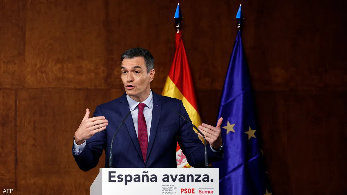 إسبانيا تعتزم العمل من أجل “الاعتراف بالدولة الفلسطينية”