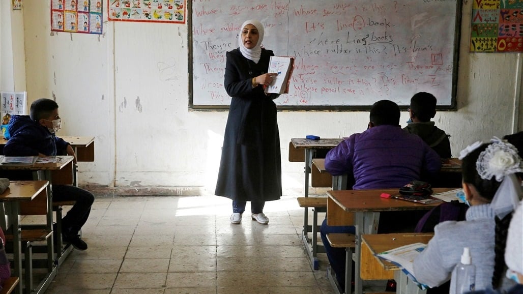 شبهات فساد تشوب عمليات تسوية الملاكات التعليمية في العراق