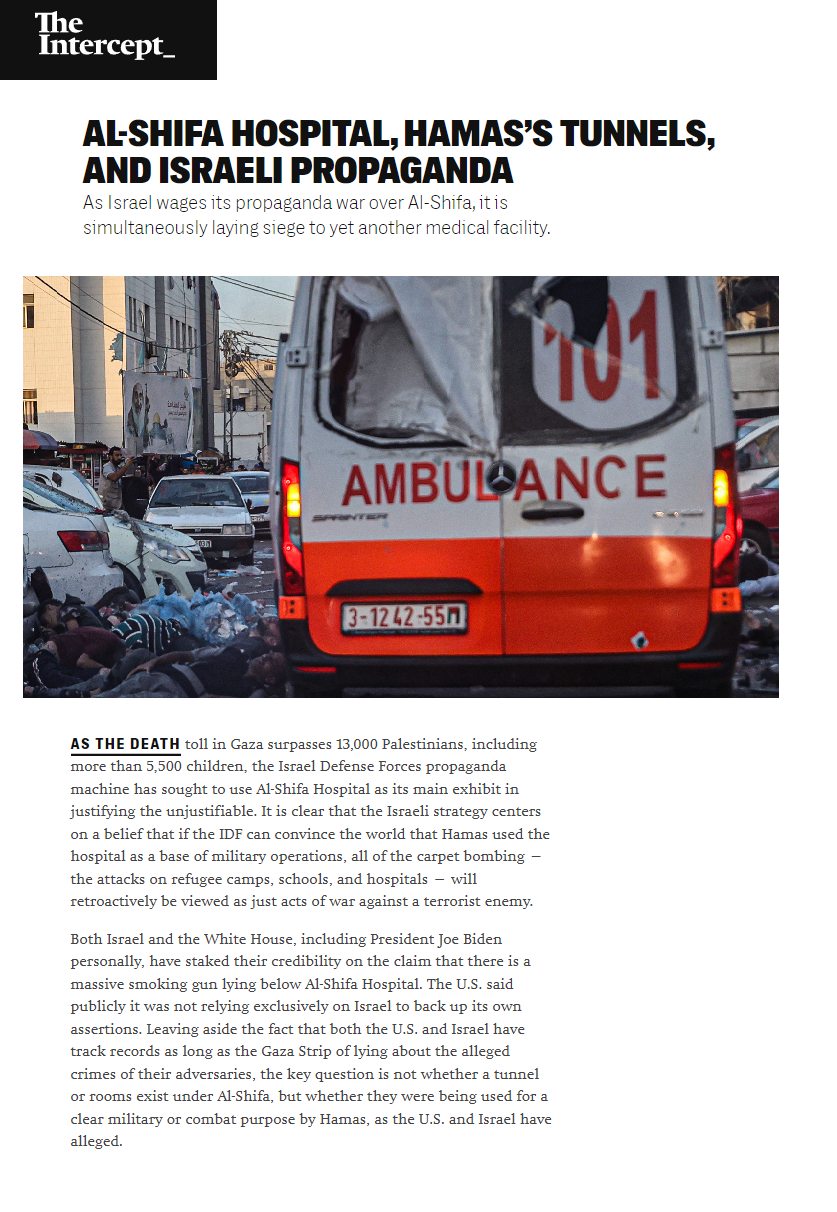 ناشونال إنترسبت: مزاعم إسرائيل عن مجمع الشفاء كمزاعم أسلحة الدمار الشامل العراقية