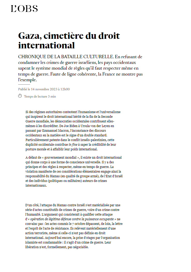 لوبس الفرنسية: غزة مقبرة القانون الدولي
