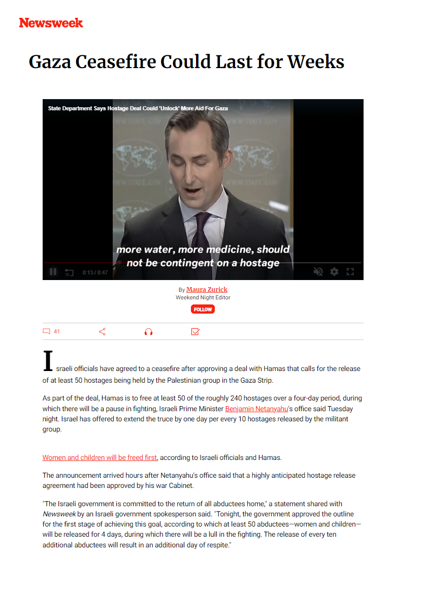 نيوزويك: وقف إطلاق النار في غزة يمكن أن يمتد لأسابيع