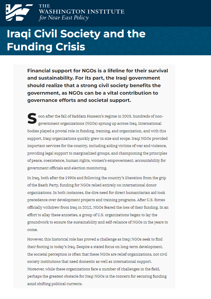 معهد واشنطن: المجتمع المدني العراقي وأزمة التمويل