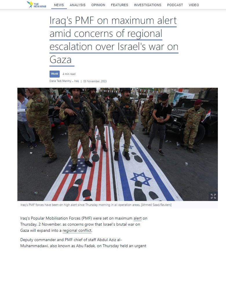 ذا نيو آراب: الحشد الشعبي العراقي في حالة تأهب قصوى