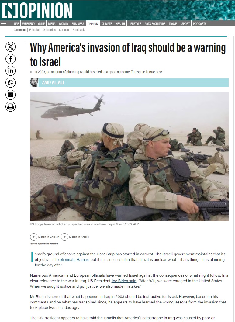 ذا ناشونال: لماذا ينبغي أن يكون الغزو الأميركي للعراق بمثابة تحذير لإسرائيل؟