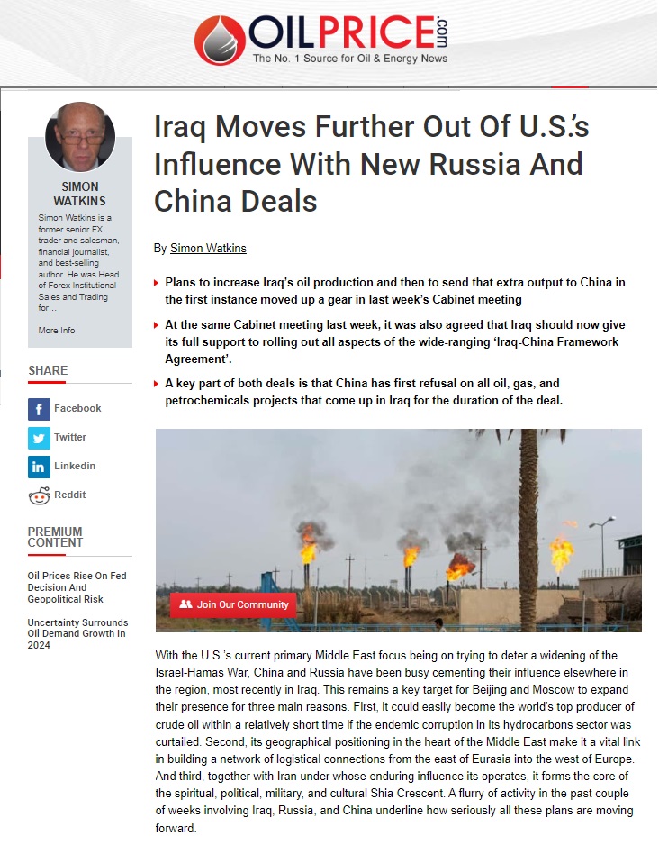 أويل برايس: خطوات عراقية للخروج من نفوذ أمريكا باتجاه روسيا والصين