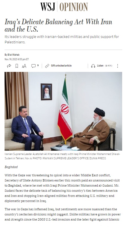 وول ستريت جورنال: التوازن العراقي الدقيق بين وإيران والولايات المتحدة