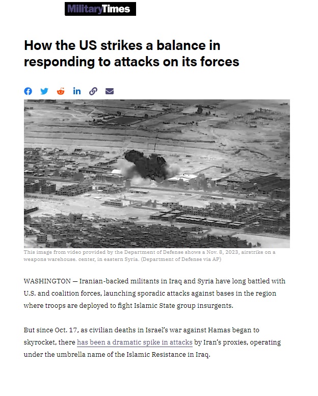 ميليتري تايمز: كيف تحقق الولايات المتحدة التوازن في الرد على الهجمات على قواتها