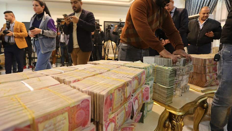 رئاسة البرلمان تكشف عن تحرك لتعديل قانون استرداد عائدات الفساد المالي