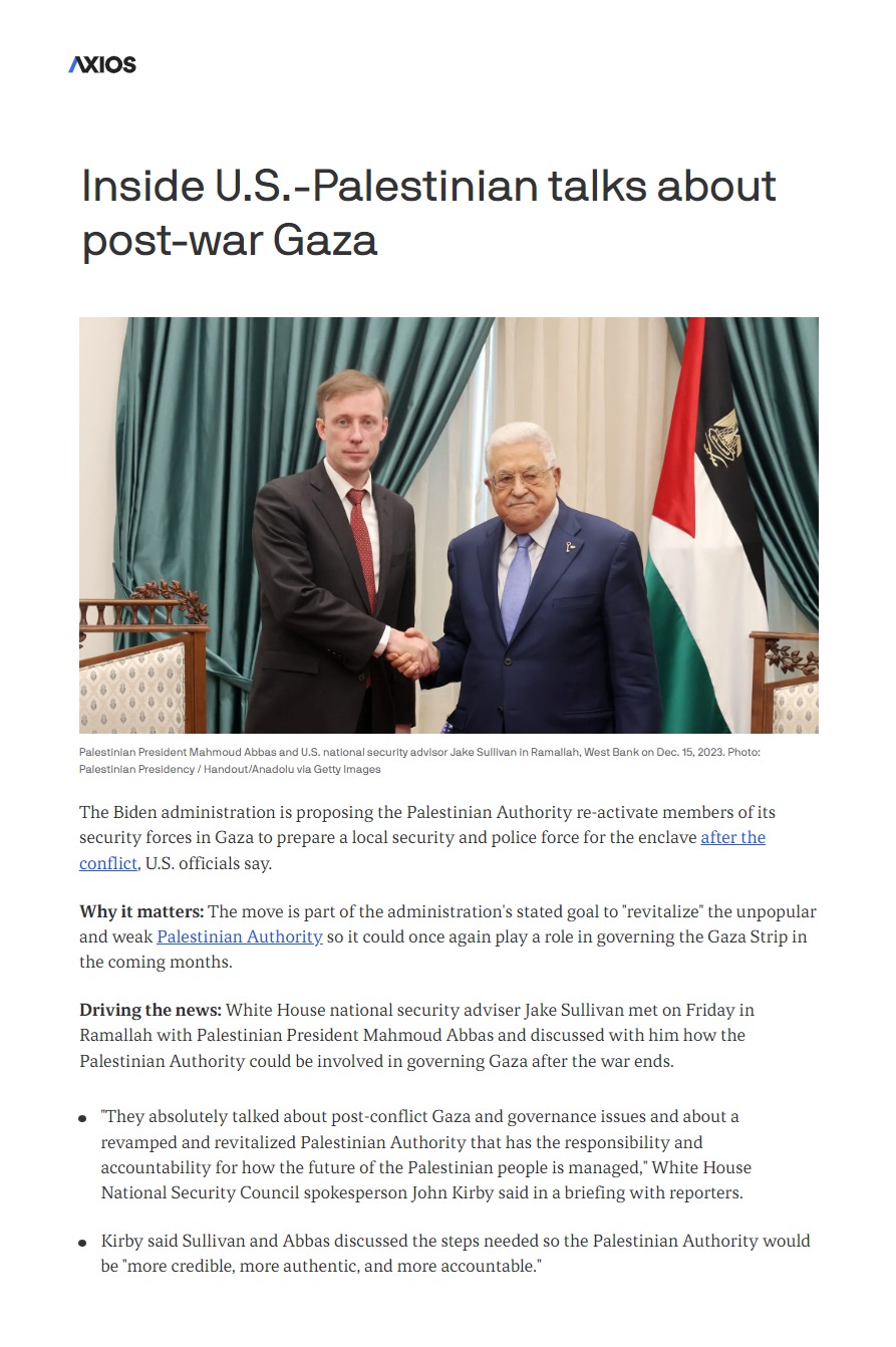 أكسيوس: إسرائيل تعرض على “حماس” مقترح هدنة