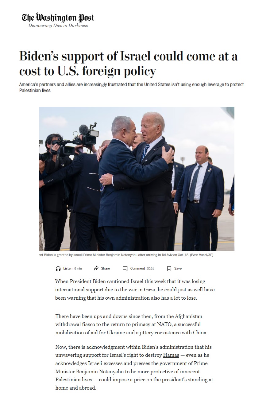واشنطن بوست: إدارة بايدن تواجه ضغوطا متزايدة بسبب إسرائيل