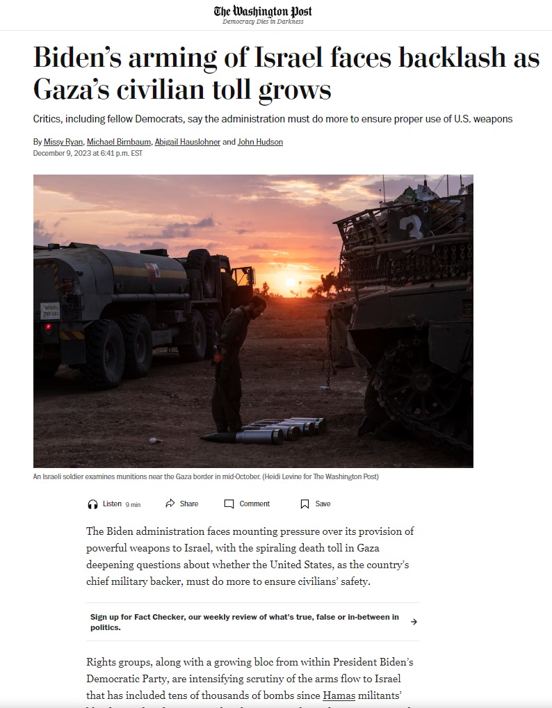 واشنطن بوست: إسرائيل أسقطت 22 ألف قنبلة أمريكية على غزة