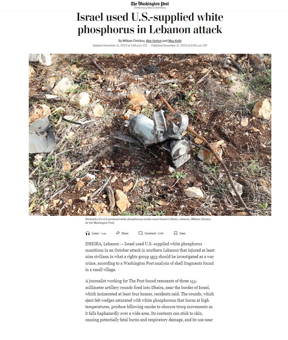 واشنطن بوست: قلق أميركي إزاء تقارير بشأن استخدام إسرائيل الفوسفور الأبيض في لبنان