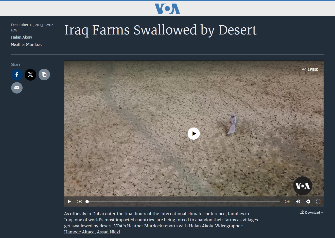 فويس أوف أميركا: التصحر يبتلع مزارع العراق