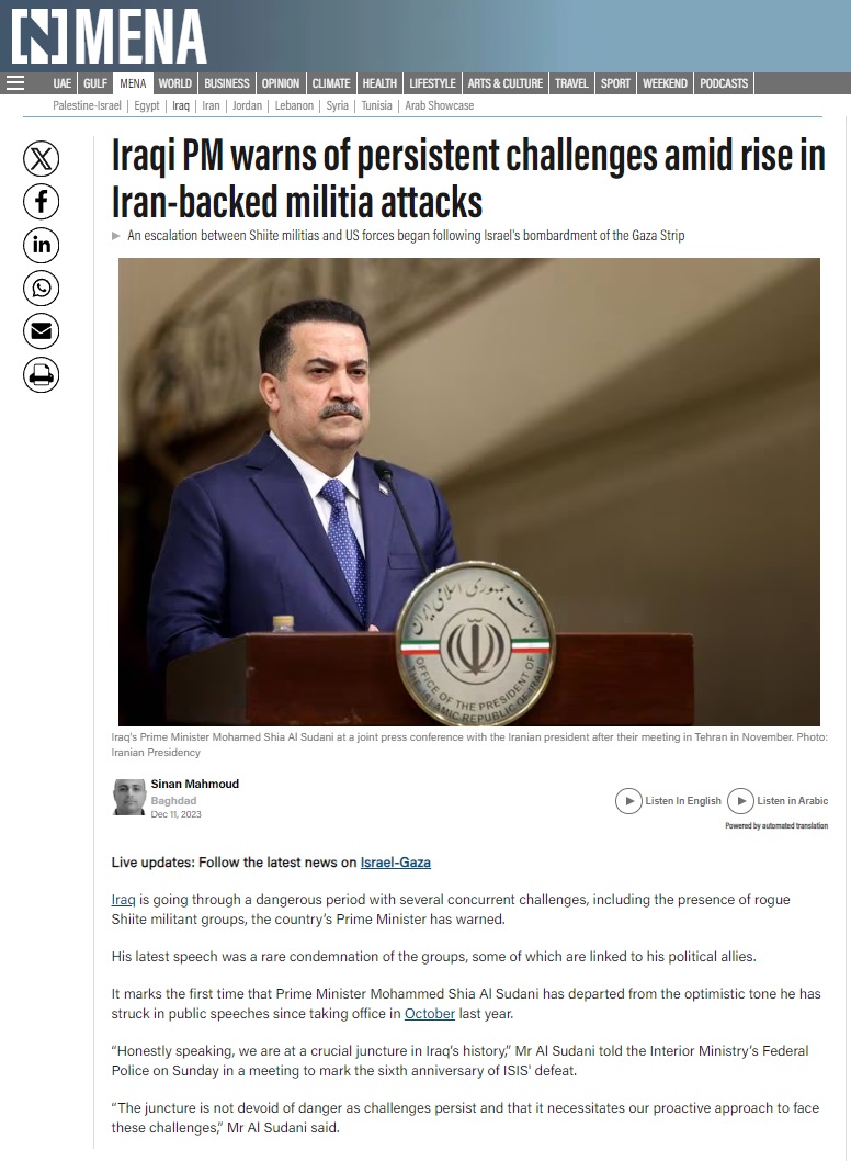 ذا ناشونال: مراقبون يحذرون من تحديات صعبة مع استمرار هجمات الفصائل