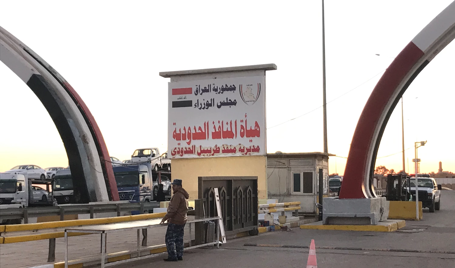 الحبس 5 سنوات وغرامة 39 مليار دينار لمعاون جمرك منفذ طريبيل محمد حنش محمود