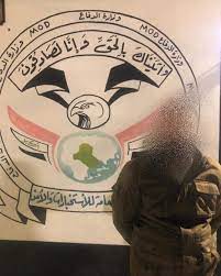 الاطاحة بثلاثة ارهابيين بينهم قناص والعثور على حزام ناسف في كركوك