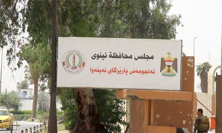 مجلس عشائر جنوب الموصل: مجلس نينوى خيب ظن المحافظة