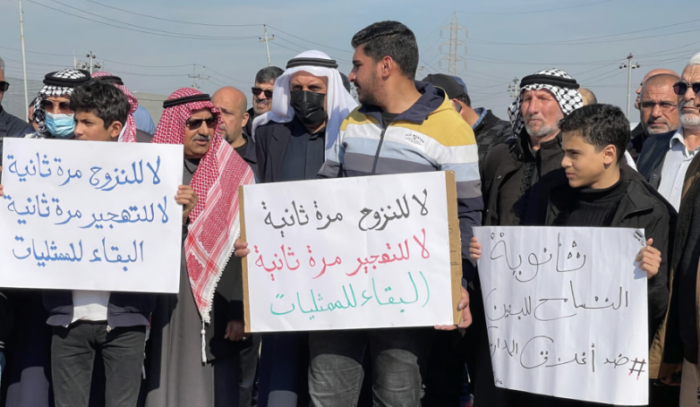 معتبرين القرار بالمصير المجهول.. احتجاج العوائل الساكنة في محافظات الإقليم على قرار وزارة التربية بإغلاق الممثليات في كردستان