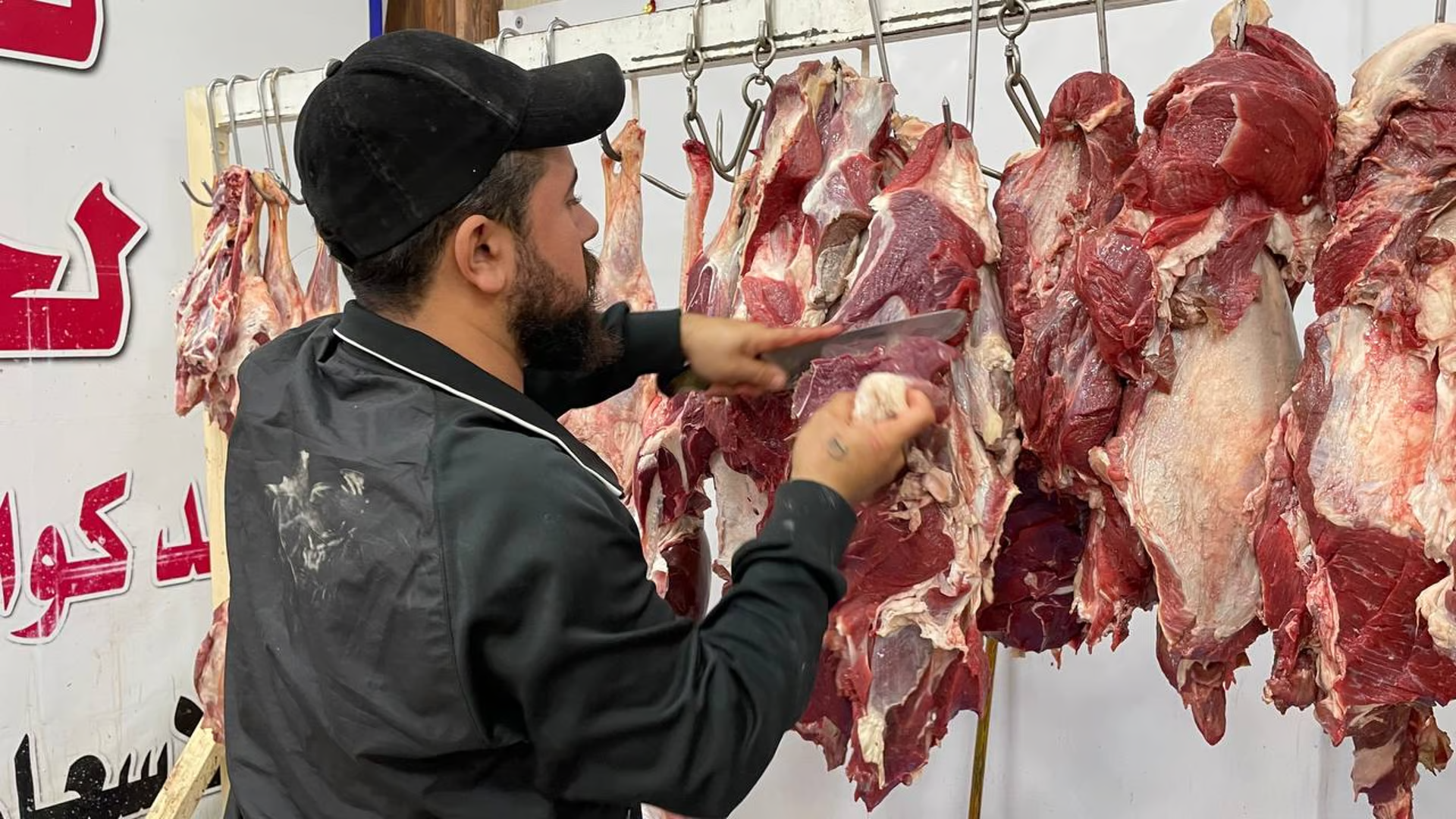 “عجول” أستراليا والبرازيل لم تحلّها.. أسعار اللحوم لم تنخفض رغم وعود الحكومة العراقية