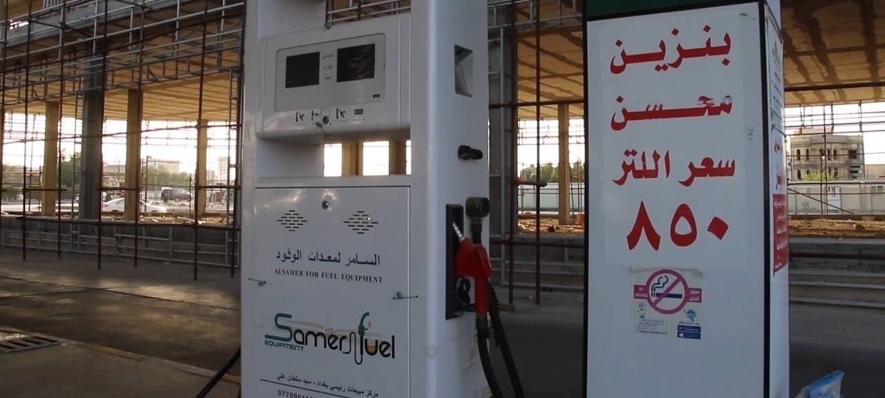 هناك نية لجمع تواقيع نيابية من اجل رفض قرار الحكومة برفع اسعار البنزين