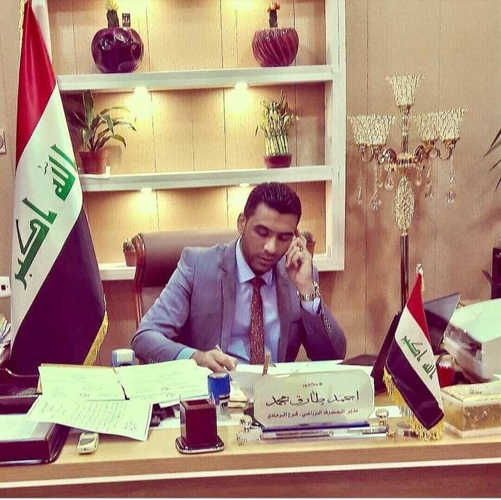 الكشف عن مغالاة بالأسعار واحتيال على الدولة بعقارات متروكة في الرمادي