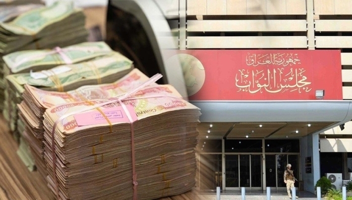 بعجز فاق لـ 63 ترليون دينار.. مجلس النواب يتسلم جداول موازنة العام 2024 من مجلس الوزراء