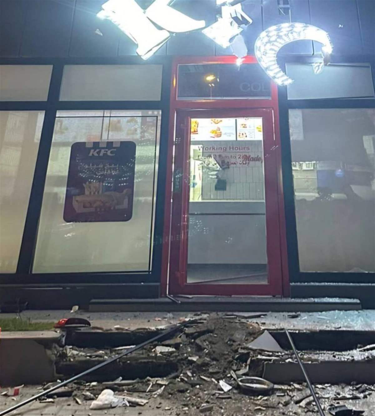 ميدل إيست مونيتور: الميليشيات توجّه “مقاومتها” صوب المطاعم الأميركية في بغداد