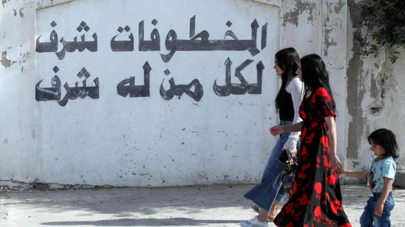 العرب اللندنية: توترات عرقية في سنجار بسبب الضغوط التركية ونفوذ الميليشيات