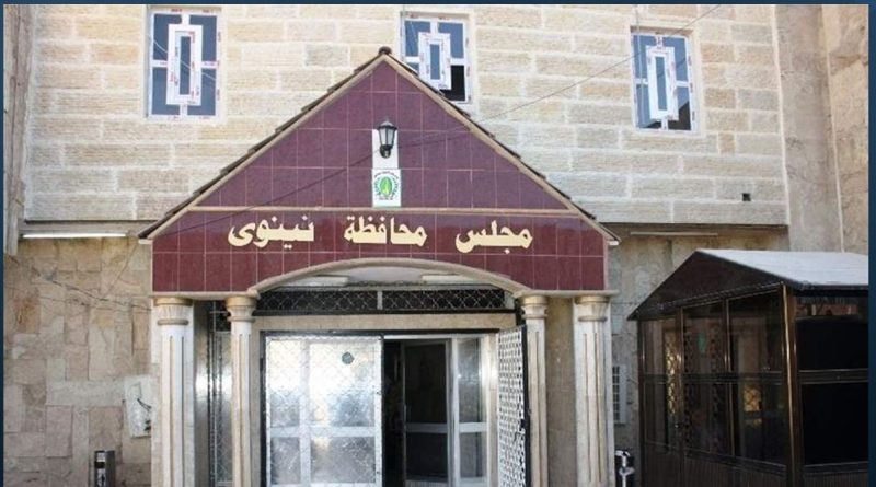 ضبط “خروق استثمارية” بتوزيع الأراضي ومجمعات سكنية بنينوى